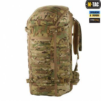 Рюкзак M-Tac Large Gen.II Elite 10089808