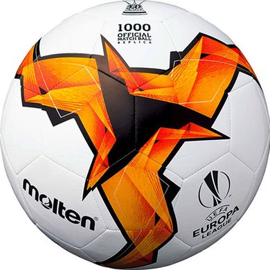 Футбольный мяч Molten 1000 UEFA Europa League F5U1000-K19 F5U1000-K19