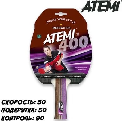 Ракетка для настільного тенісу Atemi 400 A400PL