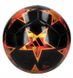 Футбольный мяч ADIDAS UCL CLUB 23/24 GROUP STAGE FOOTBALL IA0947 (UEFA CHEMPIONS LEAGUE 2023/2024) IA0947_3 фото 1