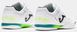 Футзалки Joma TOP FLEX білий Чол 41 00000034359 фото 2