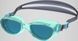 Окуляри для плавання Speedo FUTURA HYDRO зелений, сірий One Size 8-E000036006 фото 1