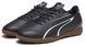 Футзалки Puma VITORIA IT Jr чорний Діт 00000031269 фото 1