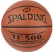 Мяч баскетбольный SPALDING TF-500 Composite Leather 74529Z №7 74529Z фото 1