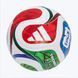 Футбольный мяч ADIDAS WORLD CUP LEAGUE Ball 2026 (JD8045) - Уценка! JD8045-U фото 2