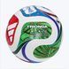 Футбольный мяч ADIDAS WORLD CUP LEAGUE Ball 2026 (JD8045) - Уценка! JD8045-U фото 3