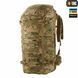 Рюкзак M-Tac Large Gen.II Elite 10089808 фото 4