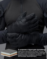 Перчатки тактические зимние BEZET bez-9829-XL