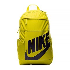 Рюкзак Nike NK ELMNTL BKPK - HBR 26L жовтий Уні 49х30,5х15 см 00000028539