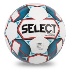 М'яч для футзалу Select Futsal Speed DB (IMS)