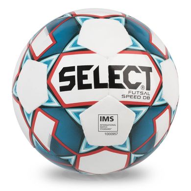 М'яч для футзалу Select Futsal Speed DB (IMS) 103344