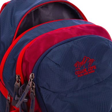 Рюкзак спортивний з жорсткою спинкою COLOR LIFE V-25л TY-5293 (Темно-синій-червоний) TY-5293-DB/R