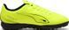 Сороконіжки дитячі Puma VITORIA II TT Jr жовтий, чорний 34 (1,5UK) 20,5 см 108504-06 фото 3