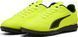 Сороконіжки дитячі Puma VITORIA II TT Jr жовтий, чорний 34 (1,5UK) 20,5 см 108504-06 фото 2