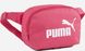 Сумка пояс Puma Phase Waist Bag 2,5L красный Уни 19,5x7x15 см 00000029046 фото 1