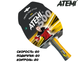 Ракетка для настольного тенниса Atemi 500 A500PL фото 2
