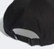 Кепка Adidas BASEB CLASS TRE чорний Уні OSFY (54-55 см) 00000029276 фото 2