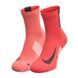 Шкарпетки Nike U NK MLTPLIER ANKLE 2PR - 144 SX7556-939 фото 1