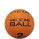 Медбол Meta Colour Medicine Ball 2 kg оранжевый Уни 19,5 см 3000200100 фото 1