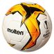 Футбольний м'яч Molten 1710 UEFA Europa League F5U1710-K19 F5U1710-K19 фото 3
