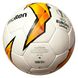 Футбольный мяч Molten 1710 UEFA Europa League F5U1710-K19 F5U1710-K19 фото 2
