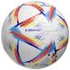 Футбольный мяч Adidas 2022 World Cup Al Rihla Training H57798 H57798 фото 1