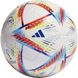 Футбольный мяч Adidas 2022 World Cup Al Rihla Training H57798 H57798 фото 3