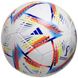 Футбольный мяч Adidas 2022 World Cup Al Rihla Training H57798 H57798 фото 2