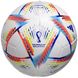 Футбольный мяч Adidas 2022 World Cup Al Rihla Training H57798 H57798 фото 4