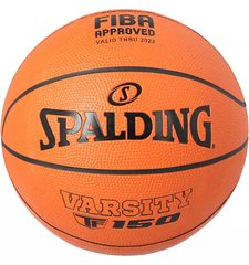 М'яч баскетбольний Spalding TF-150 FIBA Varsity 84421Z №7 84421Z