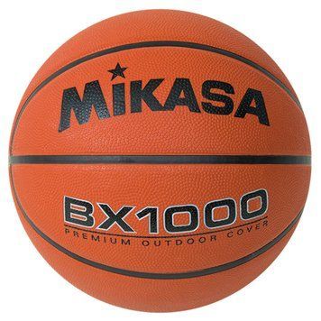 М'яч баскетбольний Mikasa BX1000 size7 BX1000