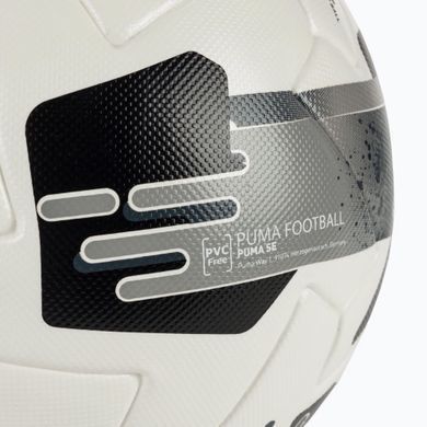 М'яч футбольний Puma Orbita 2 TB (FIFA Quality Pro) білий, чорний, червоний Уні 5 084323-02