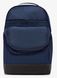 Рюкзак Nike NK BRSLA M BKPK - 9.5 24L синій Уні 46х30х18 см 00000028540 фото 3