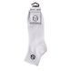 Носки Sergio Tacchini 3-pack белый Уни 39-42 93841544-1 фото 2