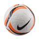 Футбольный мяч Nike Academy HV4387-102 HV4387-102 фото 2