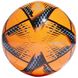 Футбольний м'яч Adidas 2022 World Cup Al Rihla Club H57803, розмір №5 H57803 фото 1