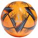 Футбольний м'яч Adidas 2022 World Cup Al Rihla Club H57803, розмір №5 H57803 фото 2