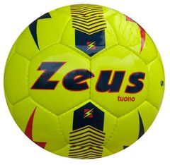 Мяч футбольный Zeus PALLONE TUONO мультиколор Чел 5 00000030505