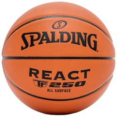 М'яч баскетбольний Spalding REACT TF-250 помаранчевий Уні 6 арт 76802Z 00000023010