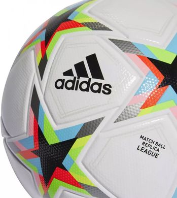 Футбольный мяч Adidas 2022 UCL Void League HE3771, размер 4 HE3771_4
