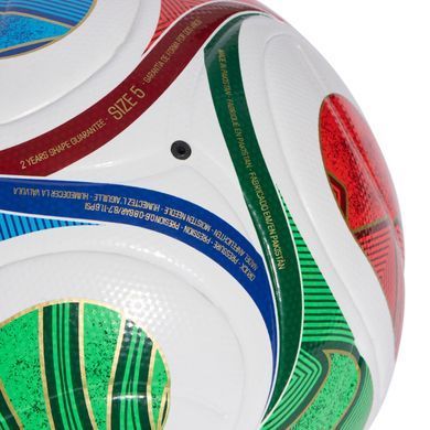 М'яч футбольний Adidas FIFA World Cup 26 Trionda League Street JD8035 №5 JD8035