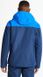 Куртка Dare2B Cohere Jacket синій XL DMP437_26M_XL фото 2