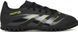Сороконіжки дитячі Adidas PREDATOR CLUB TF J чорний 30 (11.5UK) 17.8 см JH8863 фото 1