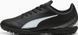 Сороконіжки Puma VITORIA II TT чорний 40 (6,5UK) 25,5 см 108501-01 фото 1