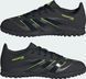 Сороконіжки дитячі Adidas PREDATOR CLUB TF J чорний 30 (11.5UK) 17.8 см JH8863 фото 7
