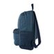 Рюкзак Ellesse Regent Backpack SAAY0540-429 фото 2