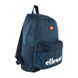 Рюкзак Ellesse Regent Backpack SAAY0540-429 фото 3