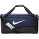 Сумка Nike NK BRSLA M DUFF - 9.5 60L синій, чорний Уні 63,5х30,5х30,5 см DH7710-410 фото 7