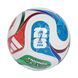 М'яч футбольний Adidas FIFA World Cup 26 Trionda League Street JD8035 JD8035 фото 1