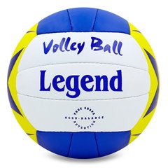 М'яч волейбольний LEGENDLG5190 (PU, №5, 3 сл., зшитий вручну) LG5190